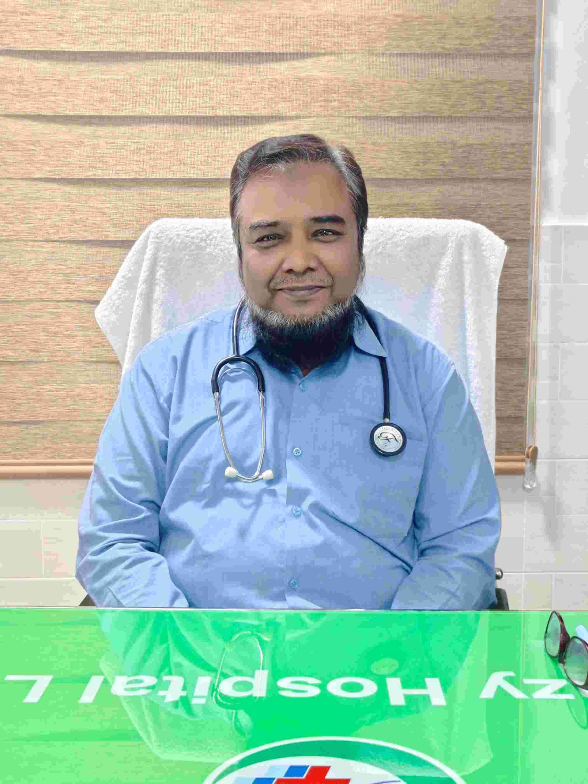 Prof. Dr. Anisur Rahman Bhuiya