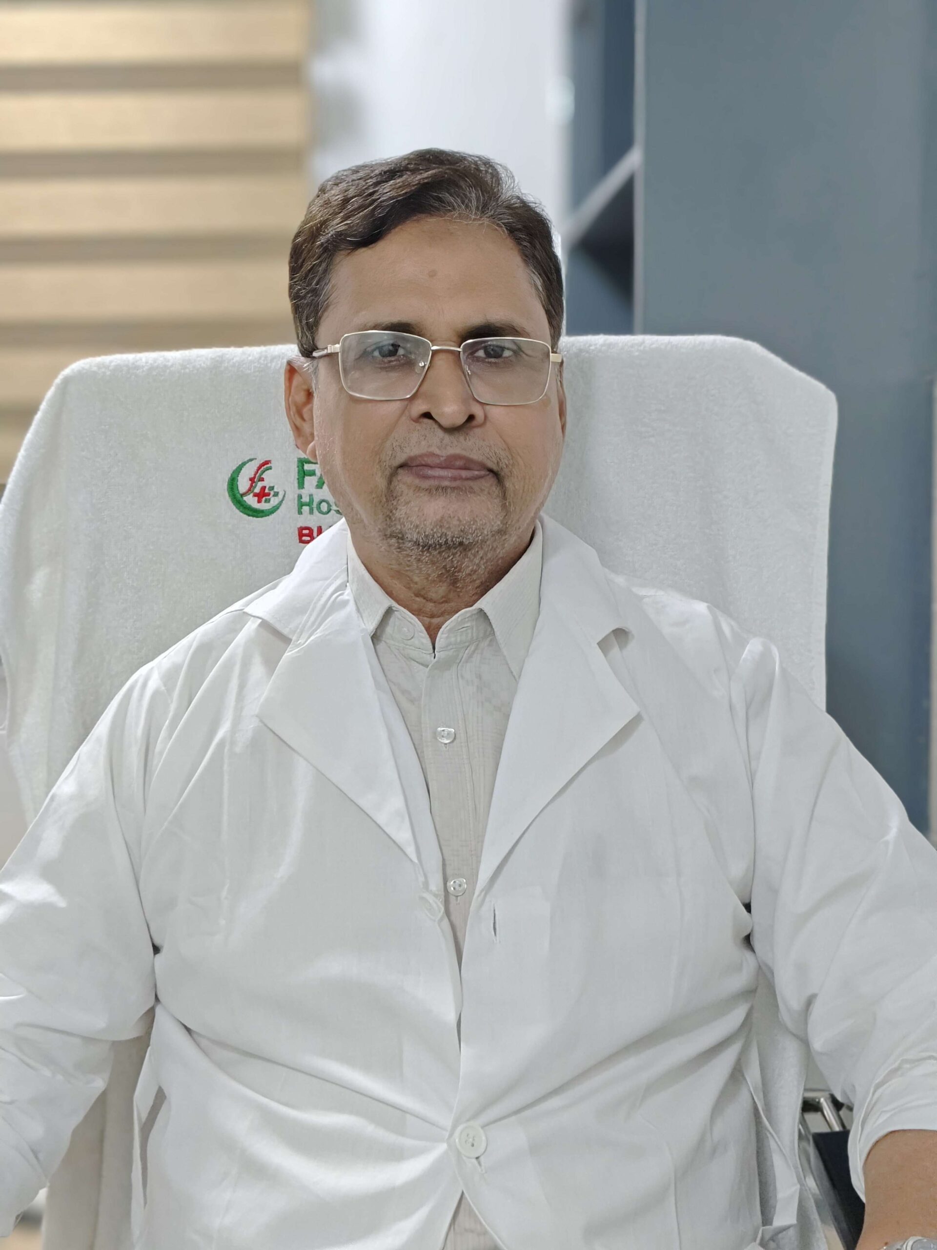 Prof. Dr. MD. Ahsan Ullah
